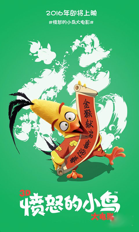怎么购买高车证