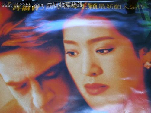 怎么买莫宁赛德学院毕业证