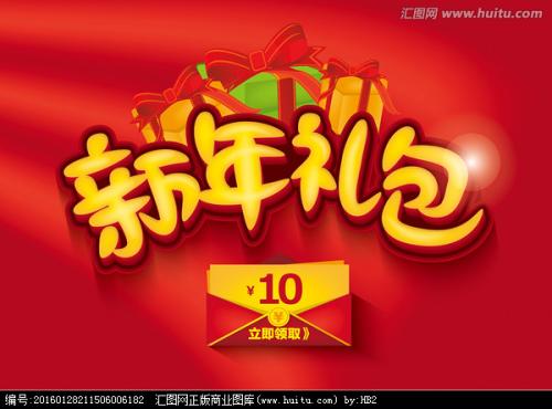 怎么办假日本皇學館大學文凭